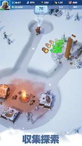 ホワイトアウト・サバイバル screenshot