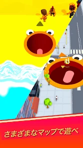 ホール.io screenshot