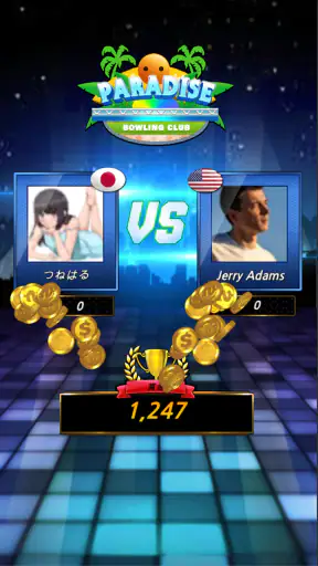 ボウリングクラブ3D:選手権 screenshot