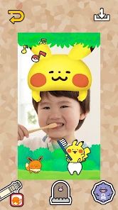 ポケモンスマイル screenshot