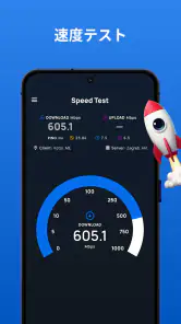 ポータブル WiFi ホットスポットとモバイルHotspot screenshot