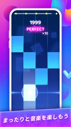 マニアタイル：人気のPOPな音楽ゲーム screenshot