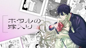 マンガワン-小学館のオリジナル漫画を毎日配信 screenshot