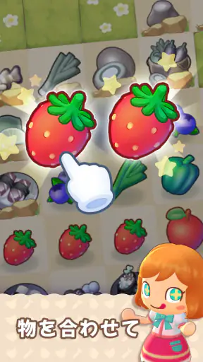 マージキャンプ(Merge Camp)動物の癒しの島を飾ろう screenshot