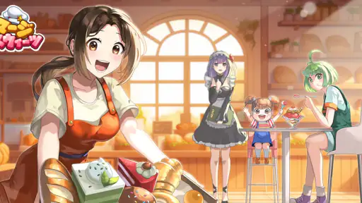 マージスウィーツ(Merge Sweets) screenshot