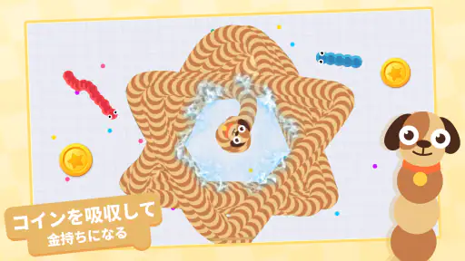 マージスネーク(Merge Snake!) screenshot