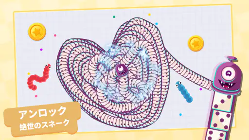 マージスネーク(Merge Snake!) screenshot