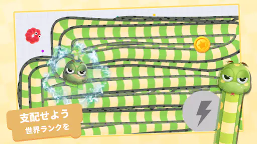 マージスネーク(Merge Snake!) screenshot