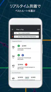 ムービット(Moovit):リアルタイムの交通時刻プランナー screenshot