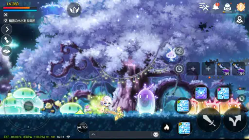 メイプルストーリーM 協力マルチプレイ/MMORPG screenshot