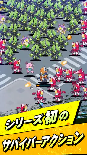 メダロットサバイバー サバイバー アクションゲーム screenshot