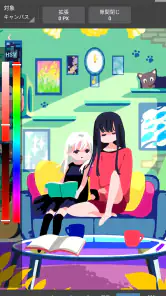 メディバンペイント - イラスト・絵・お絵描きアプリ screenshot