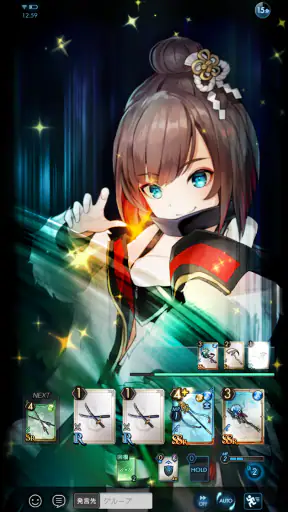 ラグナドール　妖しき皇帝と終焉の夜叉姫 （ラグナド） screenshot