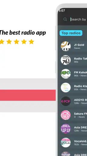 ラジオジャパンFMライブ screenshot