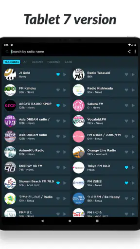 ラジオジャパンFMライブ screenshot