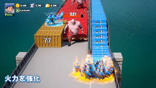 ラストウォー:サバイバル screenshot