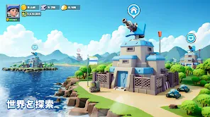 ラストウォー：サバイバル screenshot