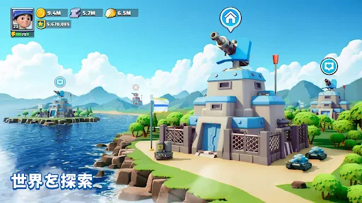 ラストウォー:サバイバル screenshot