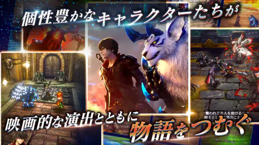ラストクラウディア screenshot