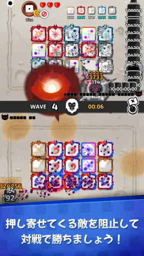 ランダムダイスディフェンス：PvPタワーディフェンス screenshot