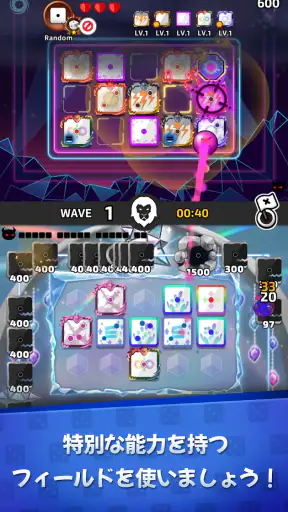ランダムダイスディフェンス：PvPタワーディフェンス screenshot