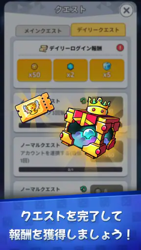ランダムダイスディフェンス：PvPタワーディフェンス screenshot