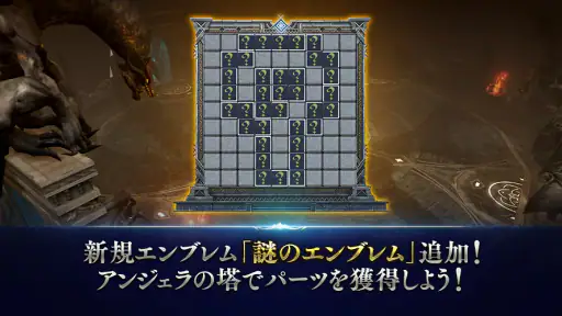リネージュ2 レボリューション screenshot