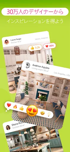 ルームプランナー:お部屋のインテリア&お家の間取りの3Dデ screenshot