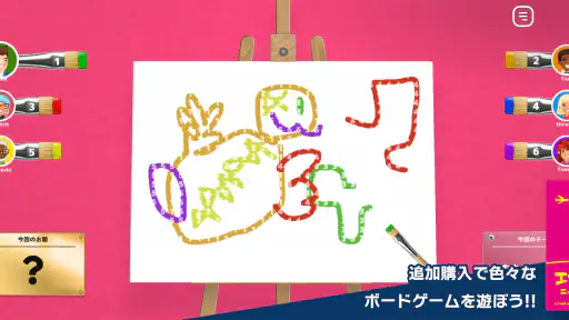 レッツプレイ！オインクゲームズ screenshot