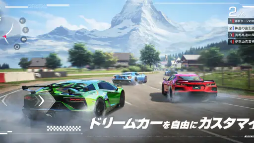 レーシングマスター（Racing Master） screenshot