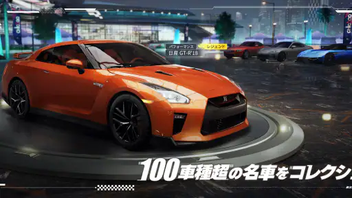 レーシングマスター（Racing Master） screenshot
