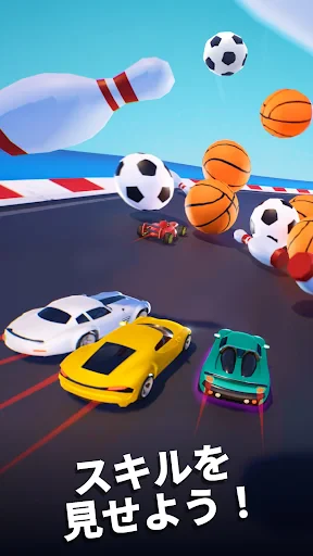 レースマスター 3D (Race Master 3D) screenshot