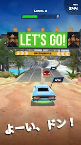 レースマスター 3D (Race Master 3D) screenshot