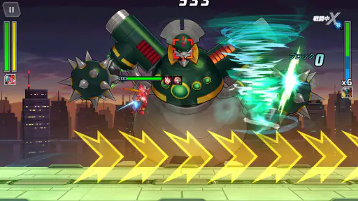 ロックマンX DiVE オフライン screenshot