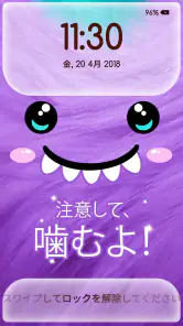ロック画面 壁紙 可愛い 女の子用 screenshot