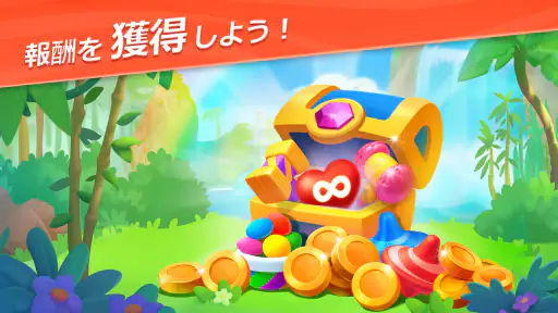 ワイルドスケイプ (Wildscapes) screenshot