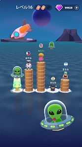 ワードサバイバル: 早押し単語・漢字・ワードパズルゲーム screenshot