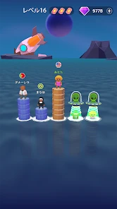 ワードサバイバル: 早押し単語・漢字・ワードパズルゲーム screenshot