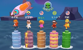 ワードサバイバル: 早押し単語・漢字・ワードパズルゲーム screenshot