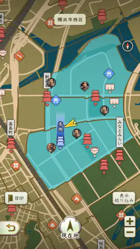 信長の野望 出陣 screenshot