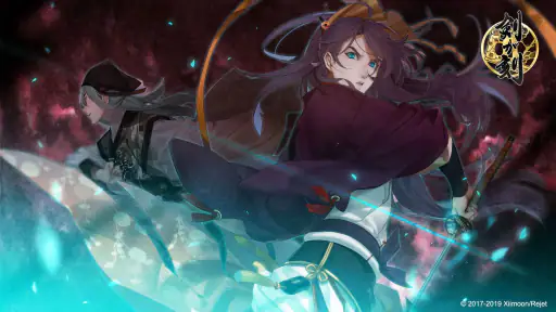 剣が刻 screenshot
