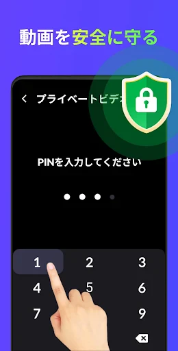 動画ダウンローダー - HD&簡単 screenshot