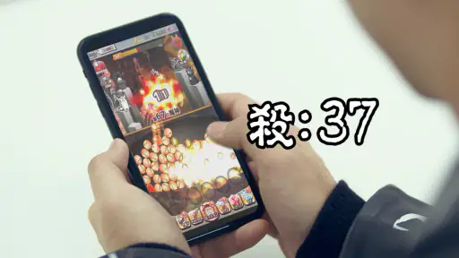 君の目的はボクを殺すこと３ screenshot