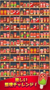 商品ソーティング：マッチ3パズル screenshot