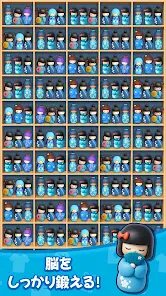 商品整理ゲーム：3Dパズル screenshot