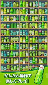 商品整理ゲーム：3Dパズル screenshot