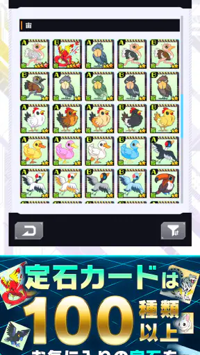 囲碁シル　初心者でもAIナビのサポートで楽しい囲碁ゲーム screenshot