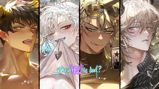 地獄のどこが悪い？：オリジン screenshot