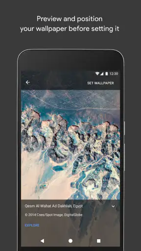 壁紙 screenshot