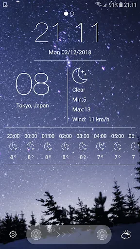 天気予報 screenshot